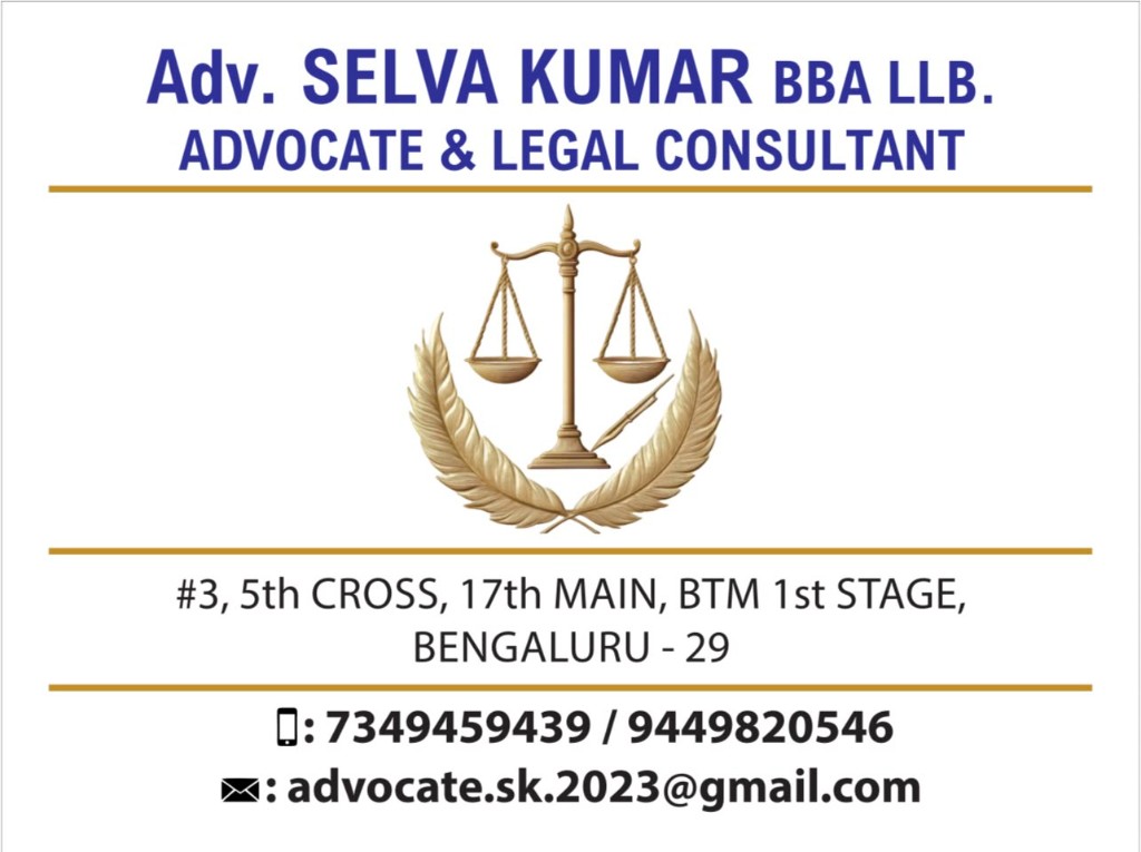 Advocate Selva Kumar profile card